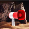 Bhopu king megaphone speaker
